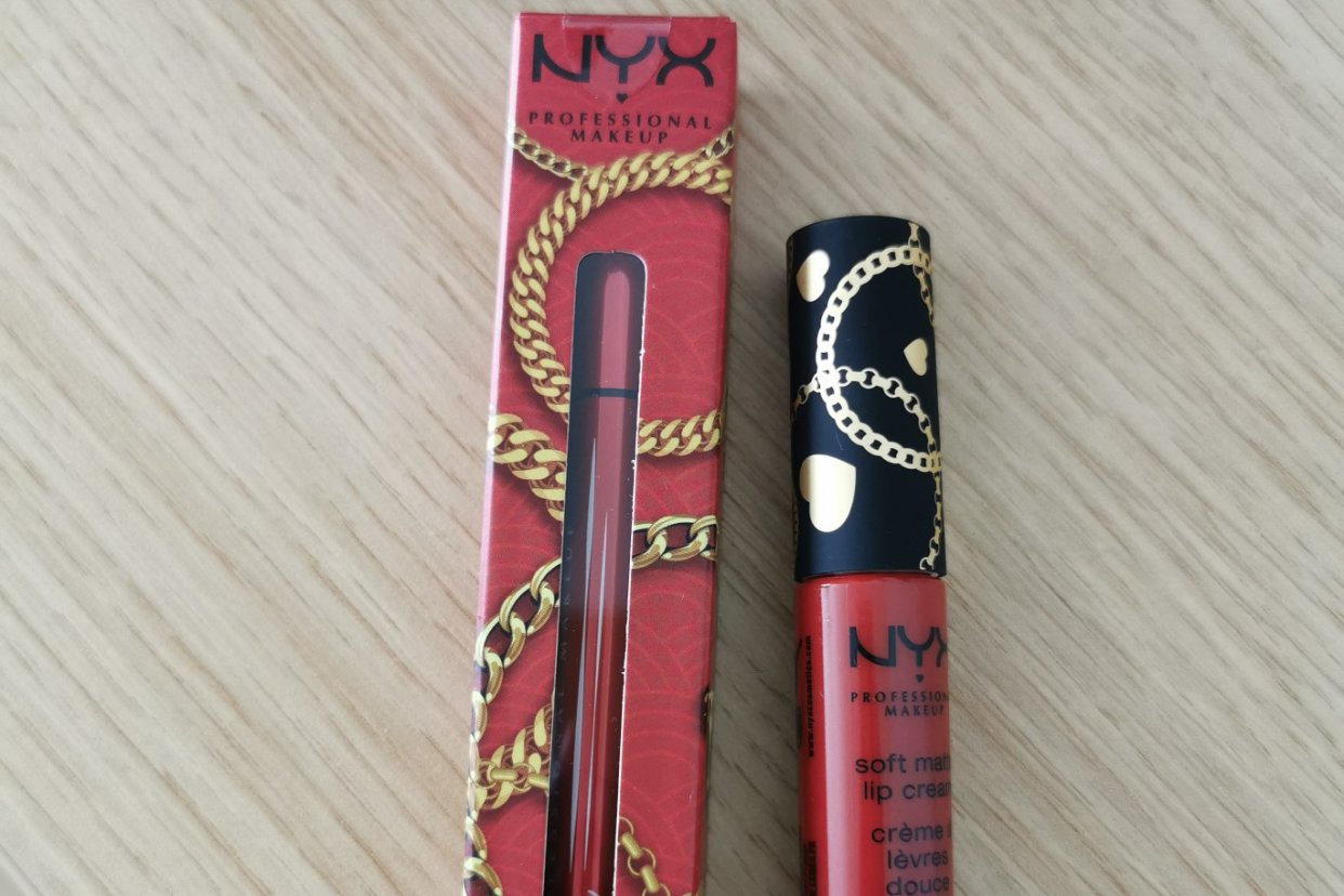 来自一分钱的爱 | NYX牛年眼线和唇釉