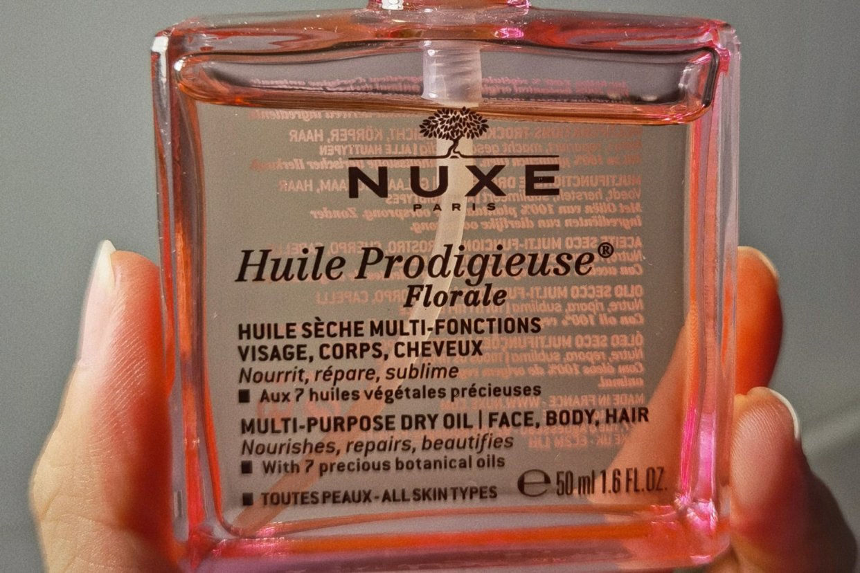 相见恨晚的Nuxe欧树花香精油