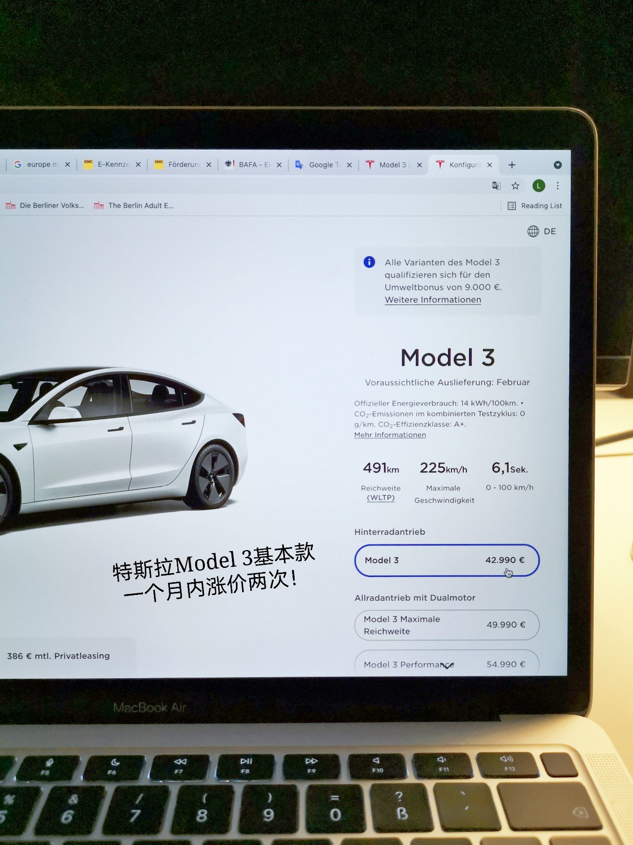 特斯拉Tesla Model 3又涨价了？！🧐