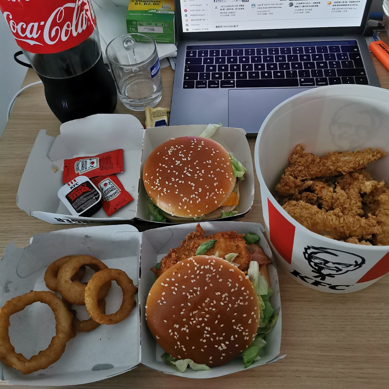 美食打卡：Day20