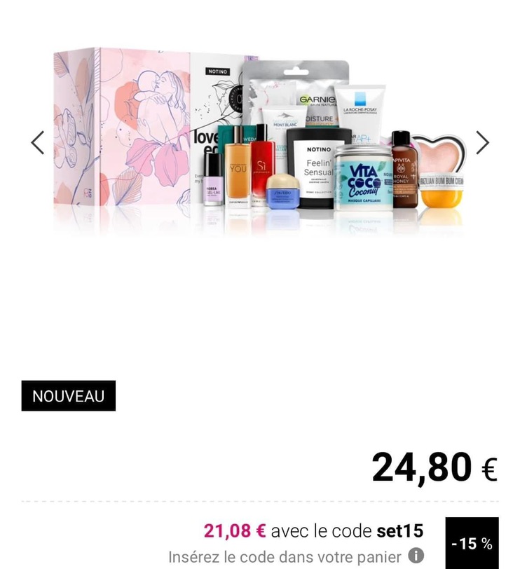 21€两个阿玛尼15ml香水