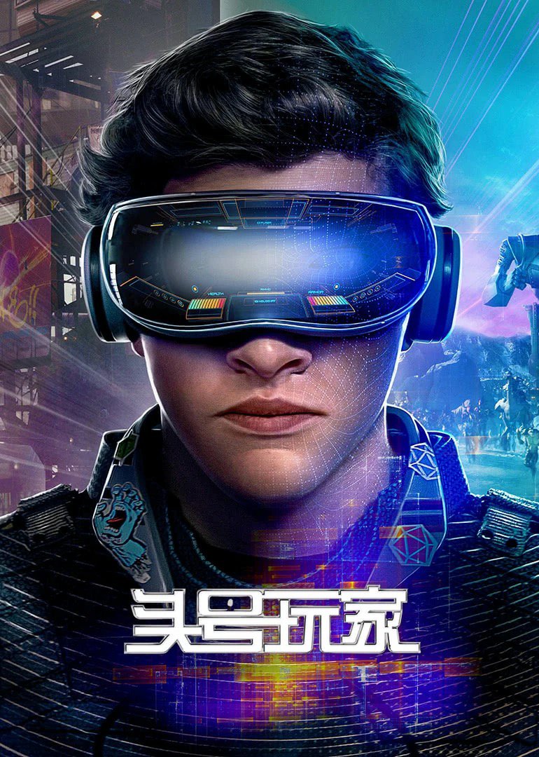 元宇宙，比特币，一些有意思的科技资讯~