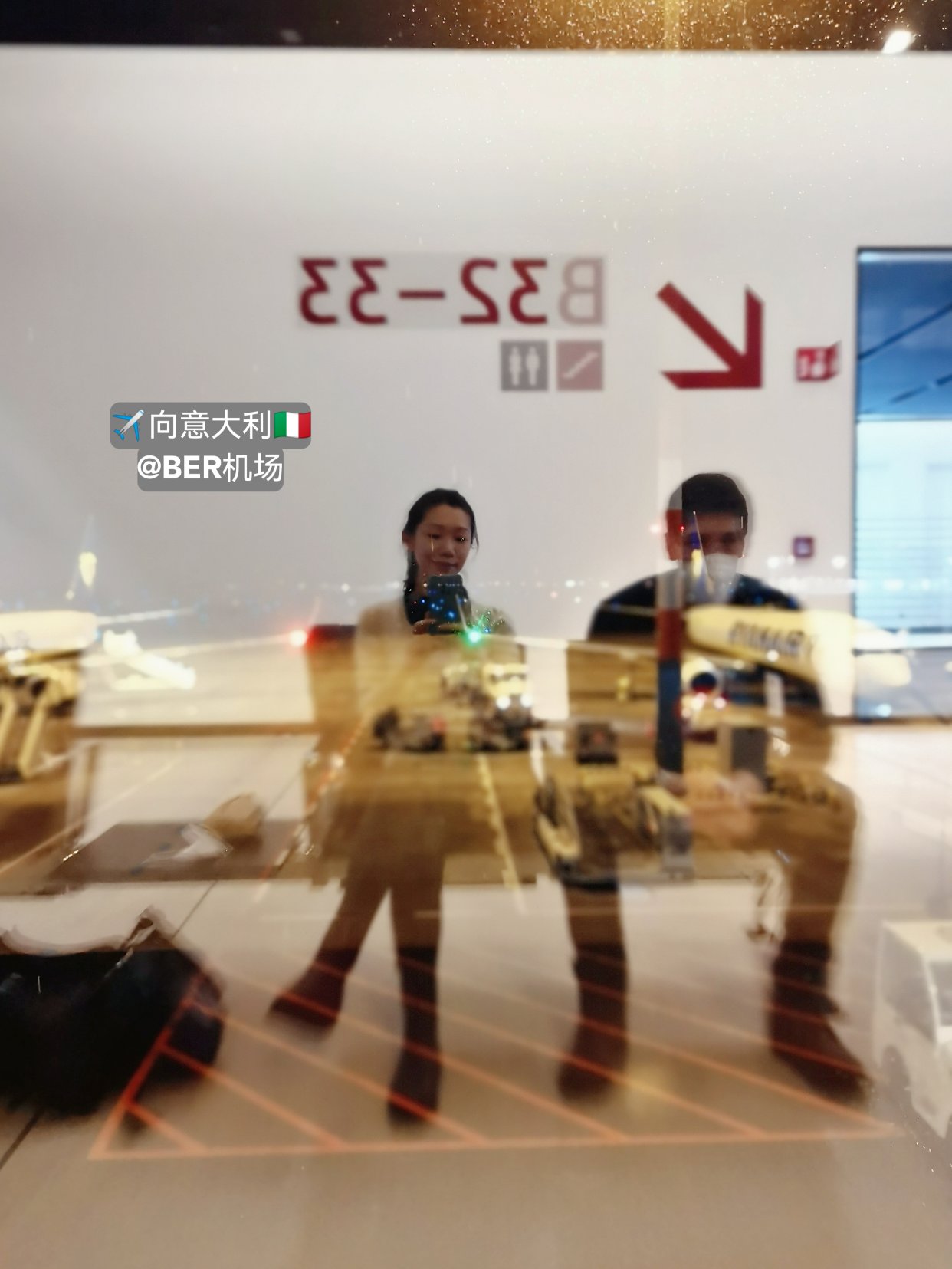 🇩🇪柏林|回意大利婆婆家度假前的最后24小时