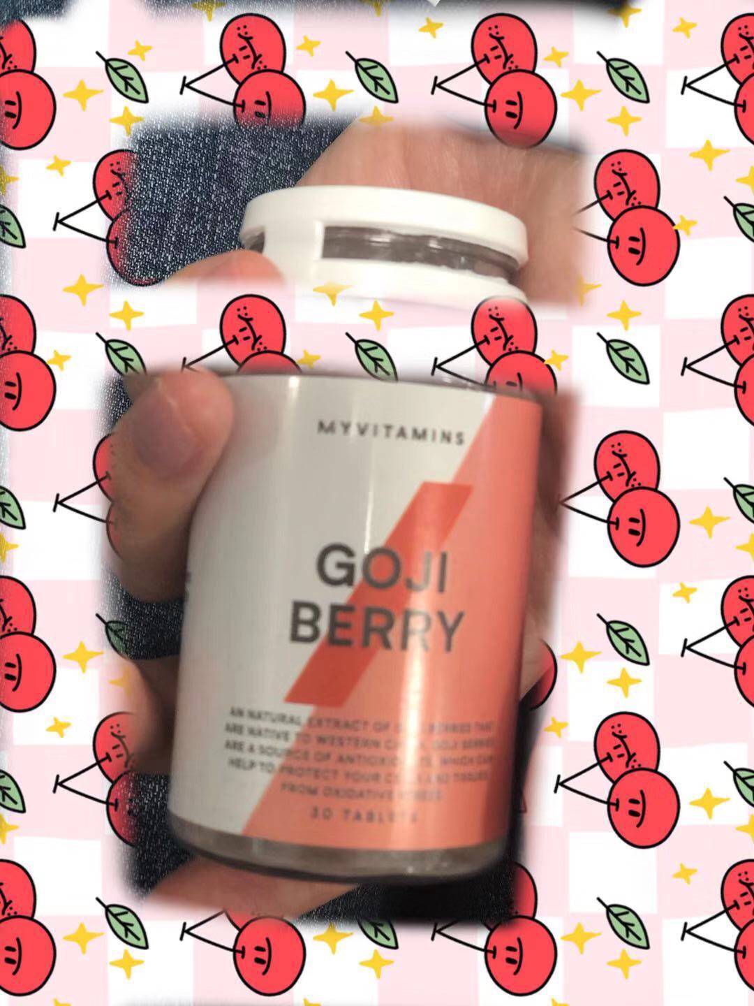 myvitamins使用有感