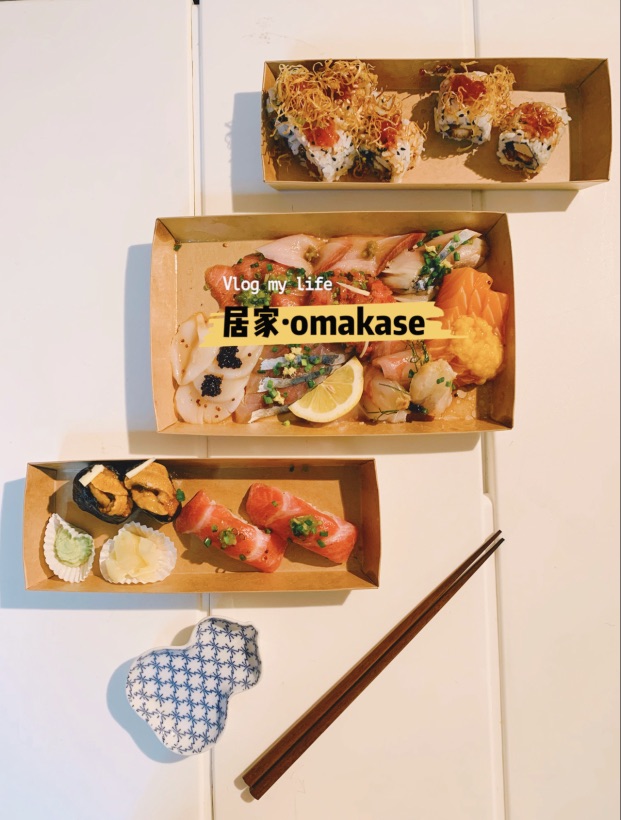 巴黎美食 11区 一口气吃掉9味鱼