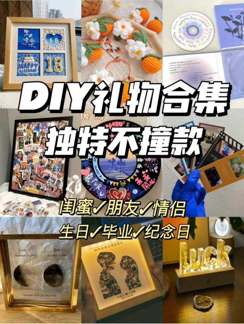 法国7月24日新闻速递