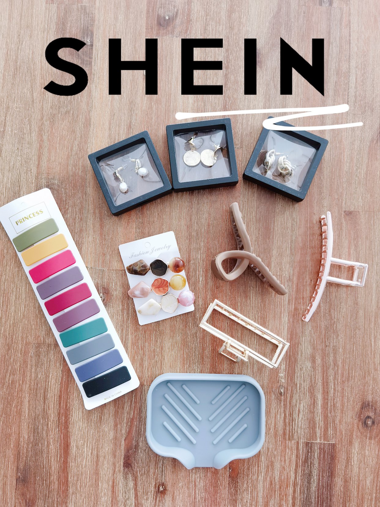 SHEIN购物分享