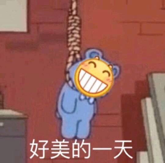 求助+吐槽 The Hut物流