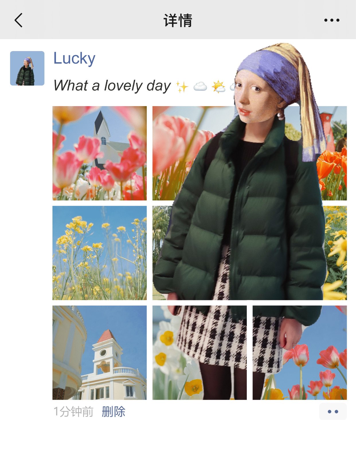 OOTD | Maje奥莱的小裙纸