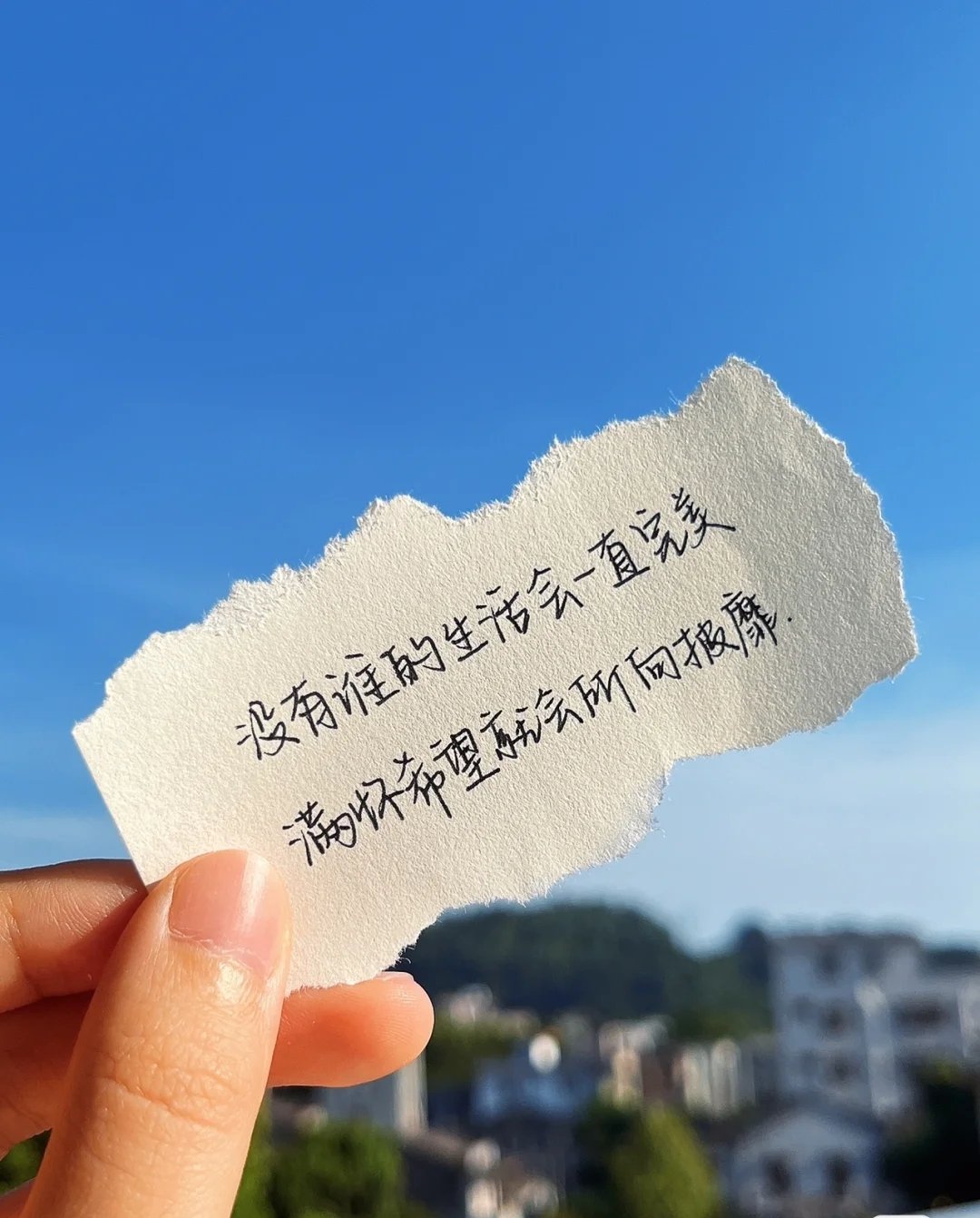 女性不该被定义！！！
