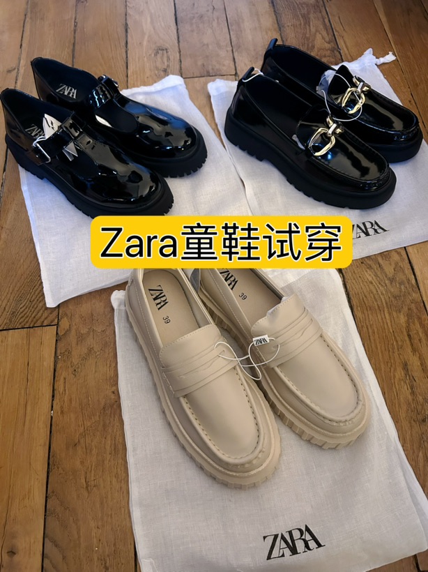 zara童鞋｜厚底乐福鞋｜ 开箱（39码）