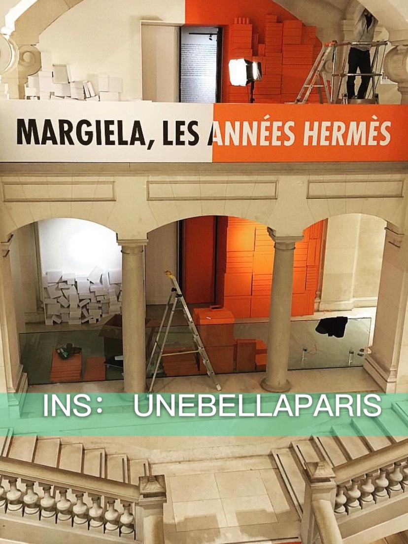 爆料Margiela, les années Hermès