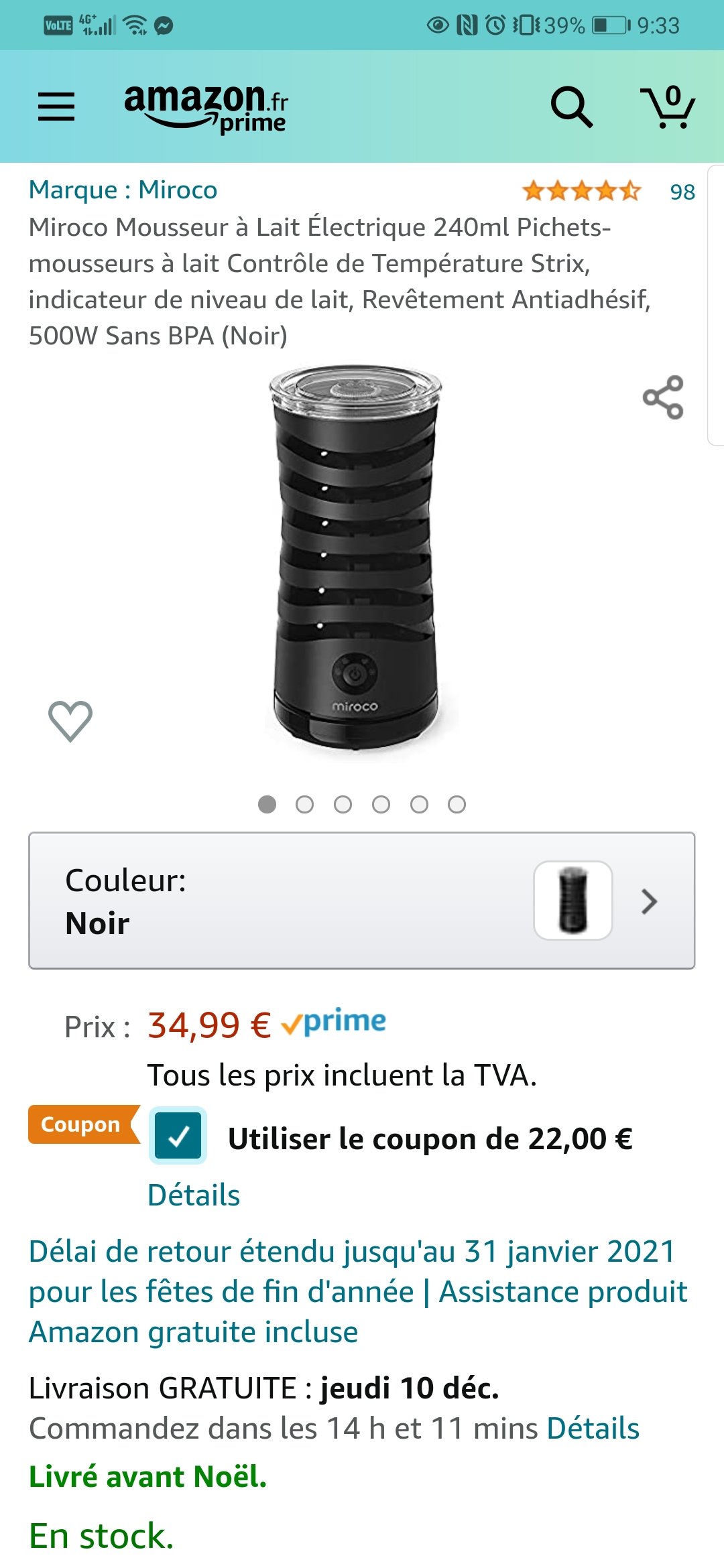 下单法亚超划算的奶泡机啦