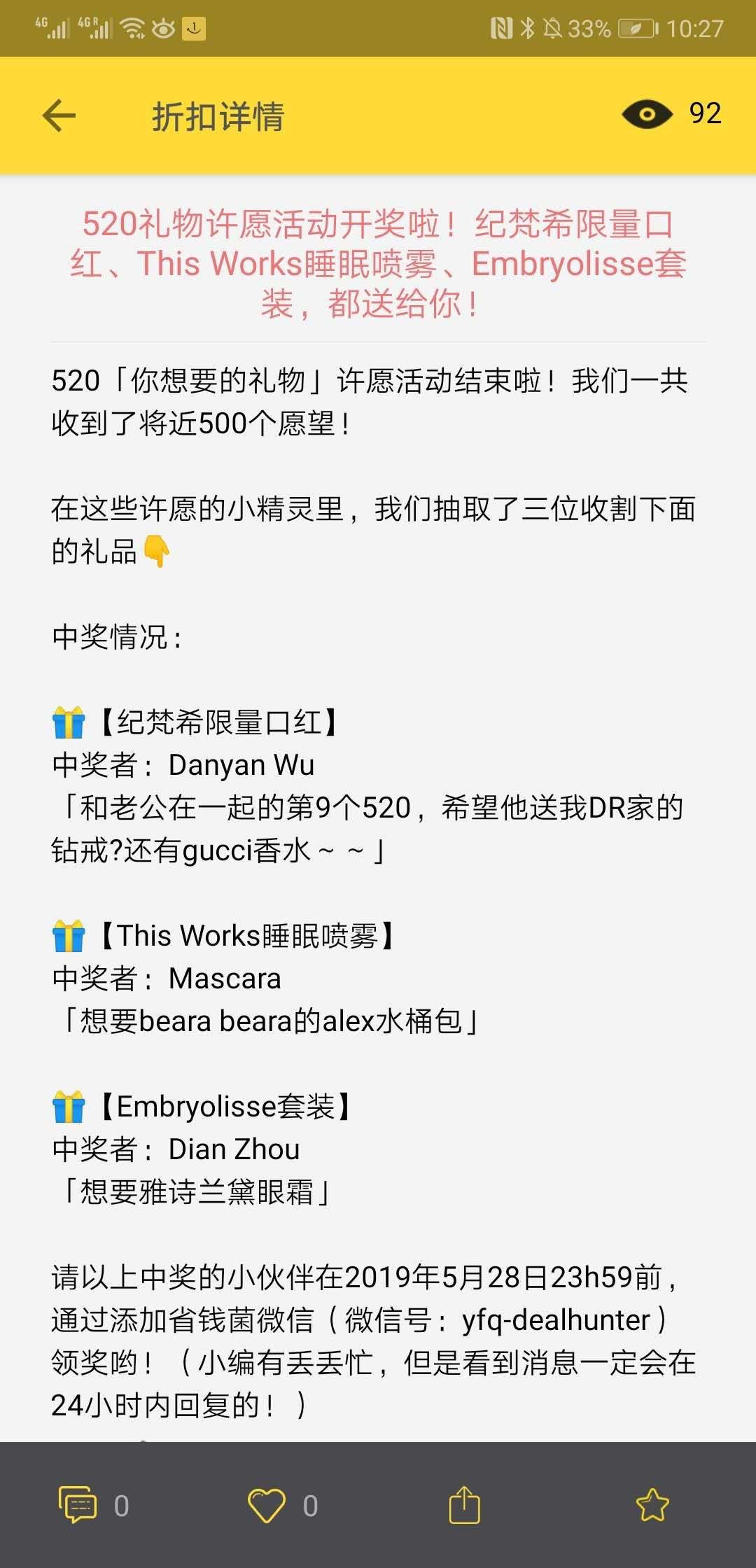 https://s3-eu-west-1.amazonaws.com/prod-treasure-image/file0_RDCLzcNPuRSj.jpg