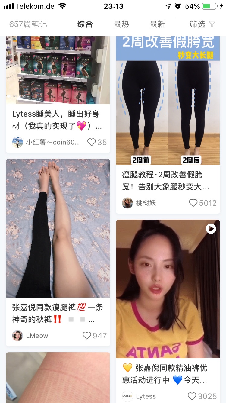 瘦身期间的助攻们，大家有更多推荐么？
