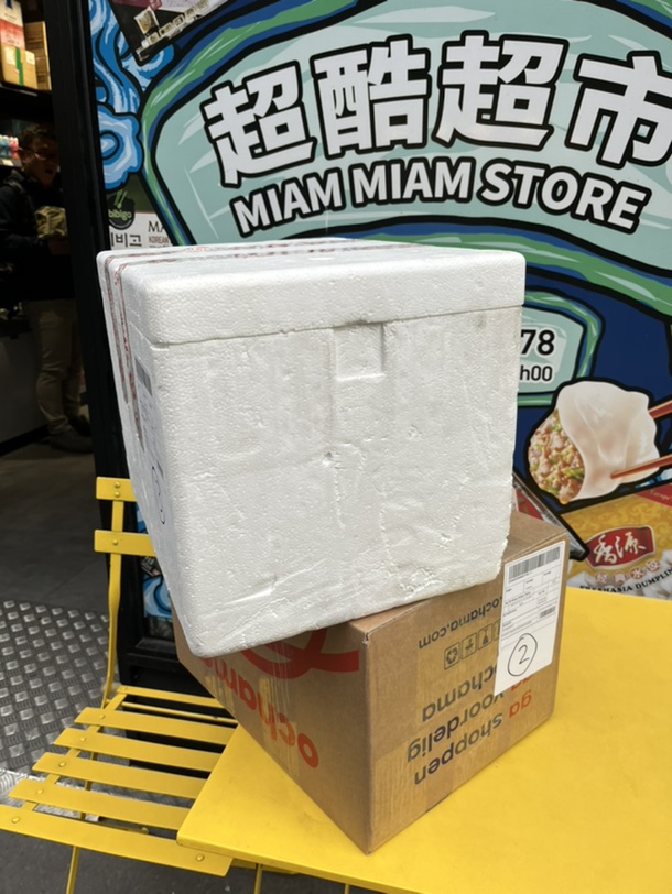 第一次买ochama冷冻品
