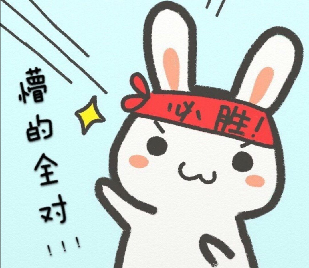生丁是什么