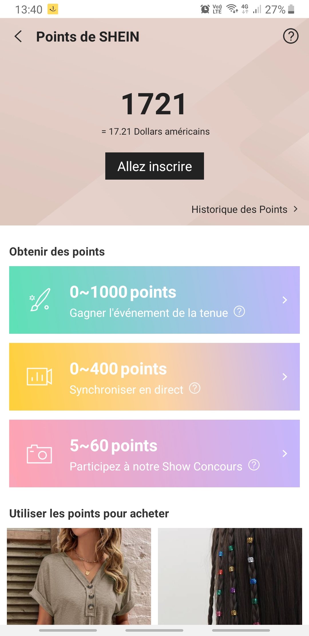 shein收到货后别忘了评论赚积分哦