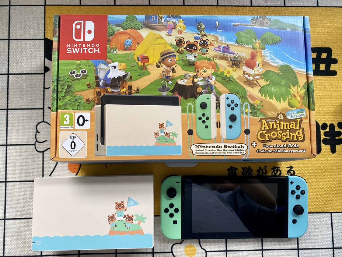 动森限定switch终于到货啦