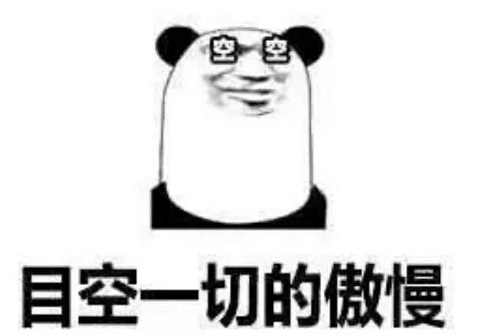 打折季分享：剁手最少的一年，因为穷