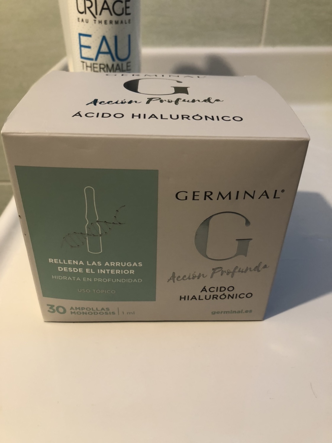 拔草和吐槽西班牙Germinal玻尿酸安瓶