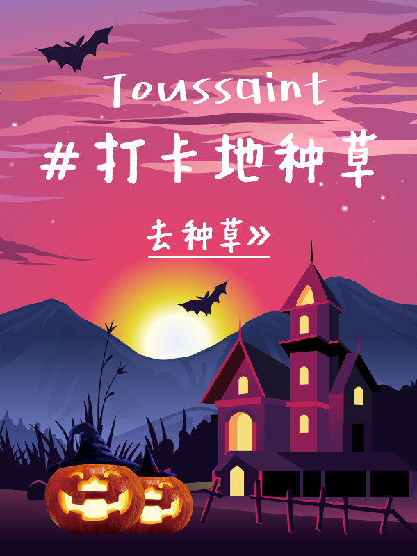 https://s3-eu-west-1.amazonaws.com/prod-treasure-image/file0_WUXJ39msyobi.jpg