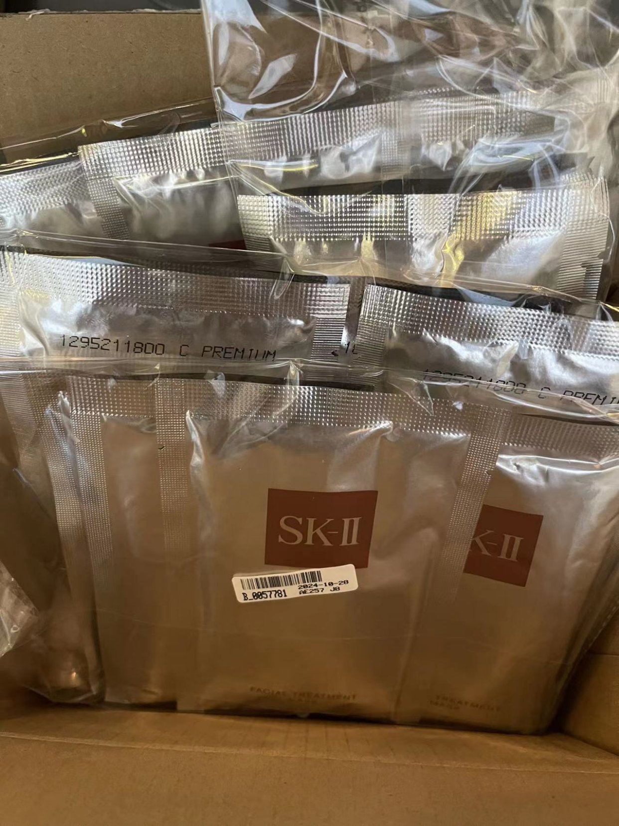 stylevana上买到的skii突然送到了
