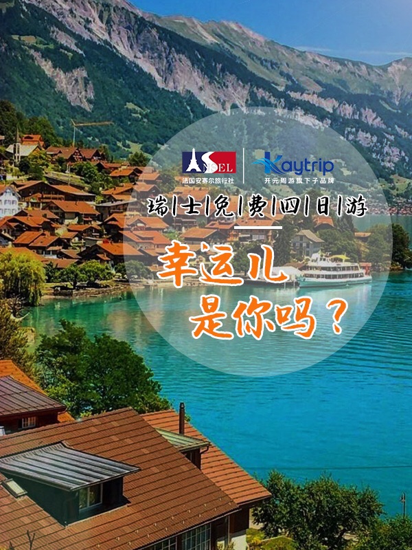 https://s3-eu-west-1.amazonaws.com/prod-treasure-image/file0_WssBJSLjXvEK.jpg