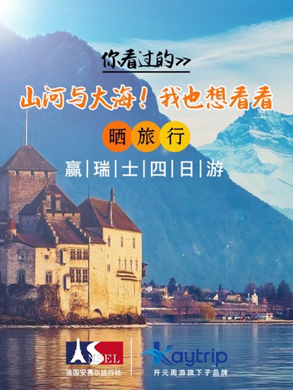 https://s3-eu-west-1.amazonaws.com/prod-treasure-image/file0_WuxmgAHbUSif.jpg