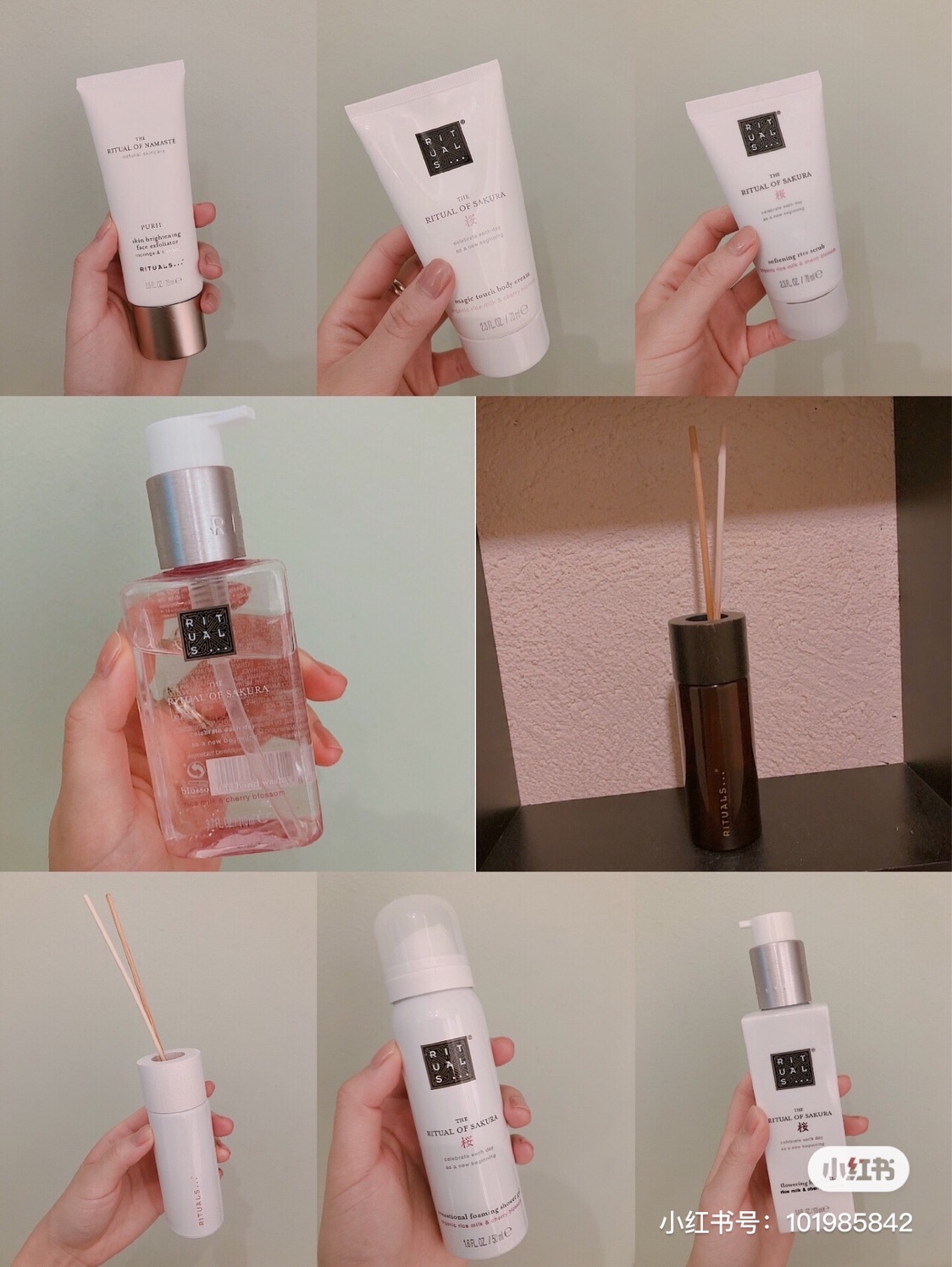 Rituals真爱粉超全热门产品测评 种草避雷！