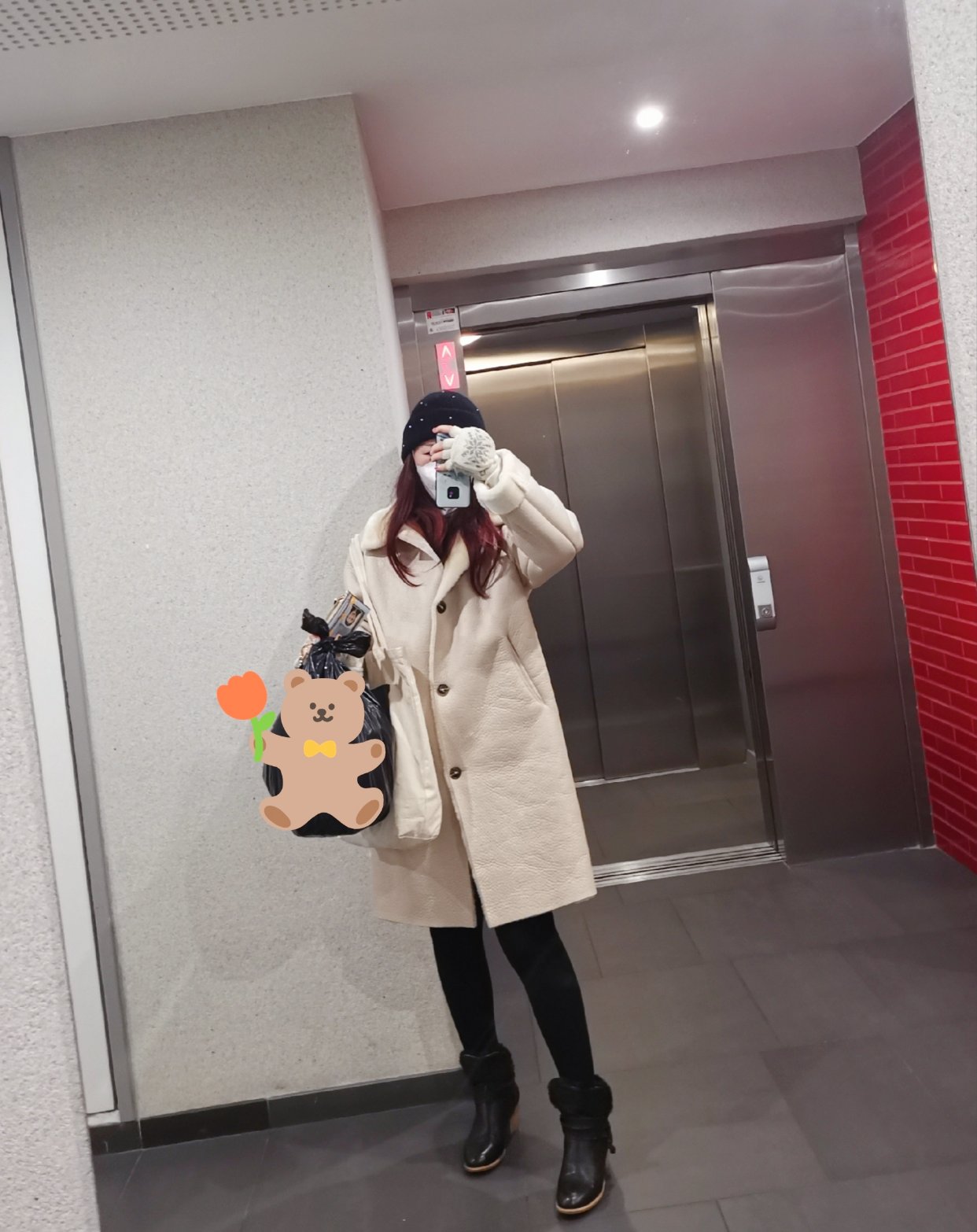 0104 OOTD