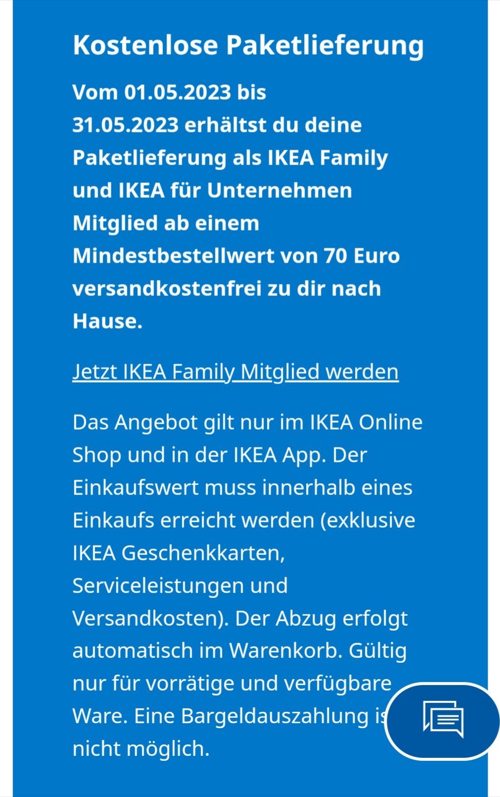 Ikea五月的免邮活动