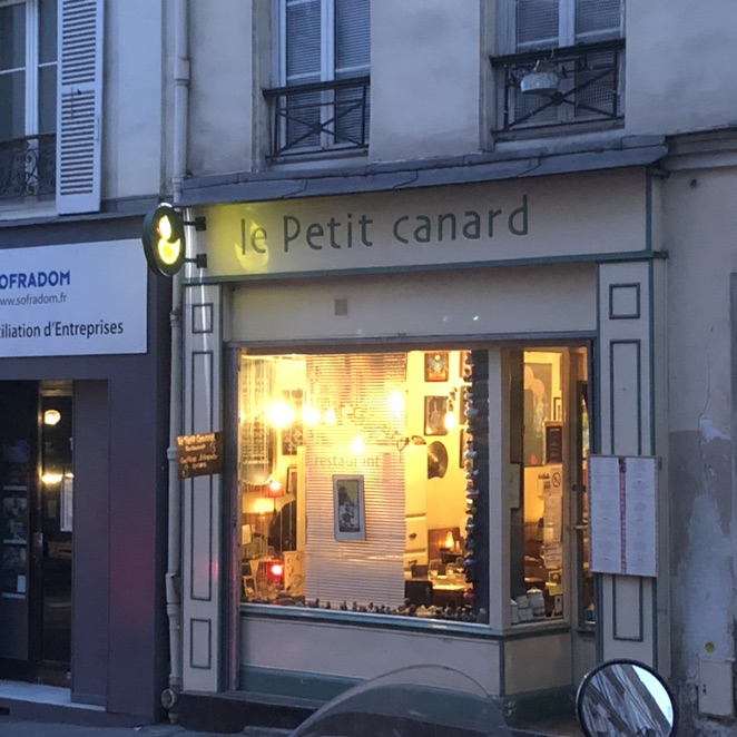 le petit canard｜一家专门做鸭子的特色店