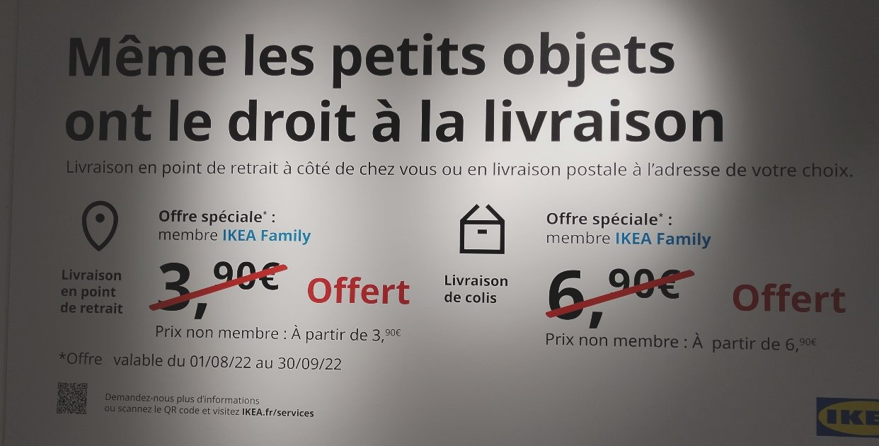 IKEA 限时包邮啦
