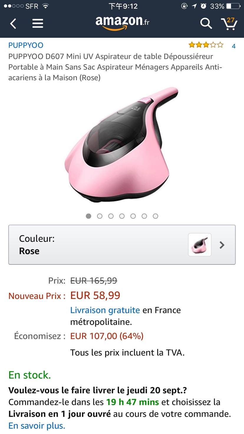 https://s3-eu-west-1.amazonaws.com/prod-treasure-image/file0_cFIawuXCBcqT.jpg