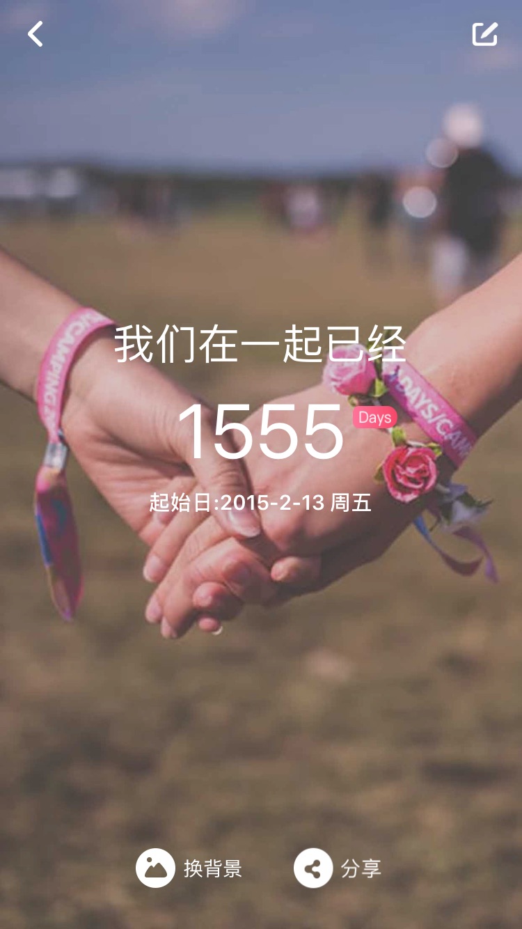 https://s3-eu-west-1.amazonaws.com/prod-treasure-image/file0_cgxGXYmYeTLM.jpg