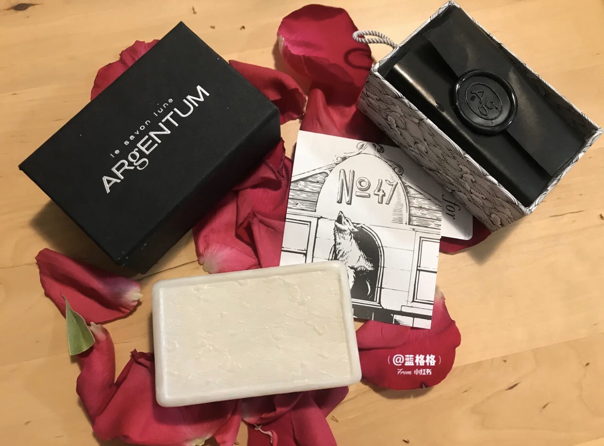 【好物分享】高颜值银离子皂