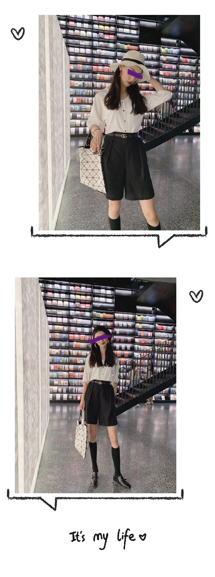 打工人OOTD｜初夏轻复古💕