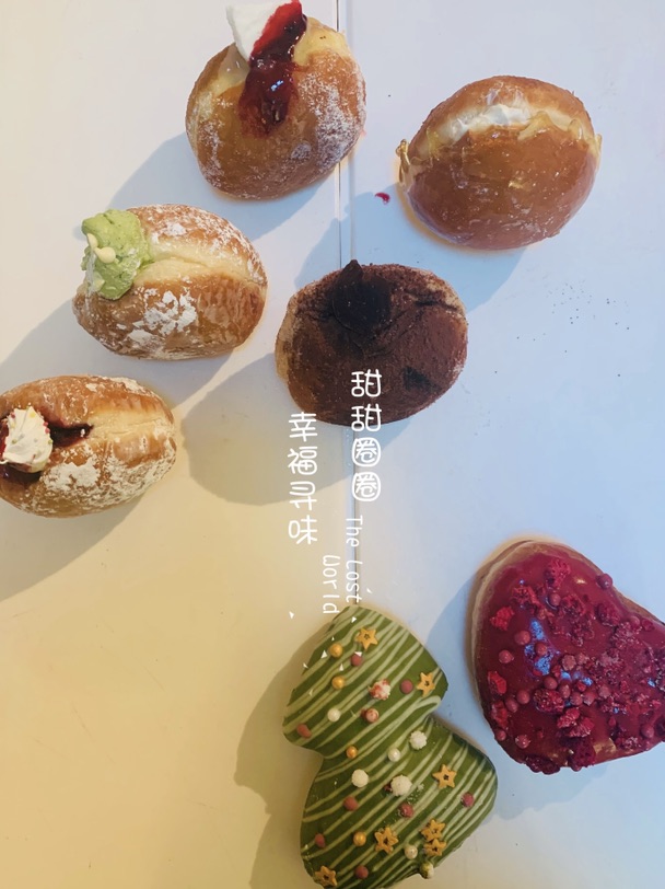 巴黎美食 3区 裹着秘密的甜甜圈