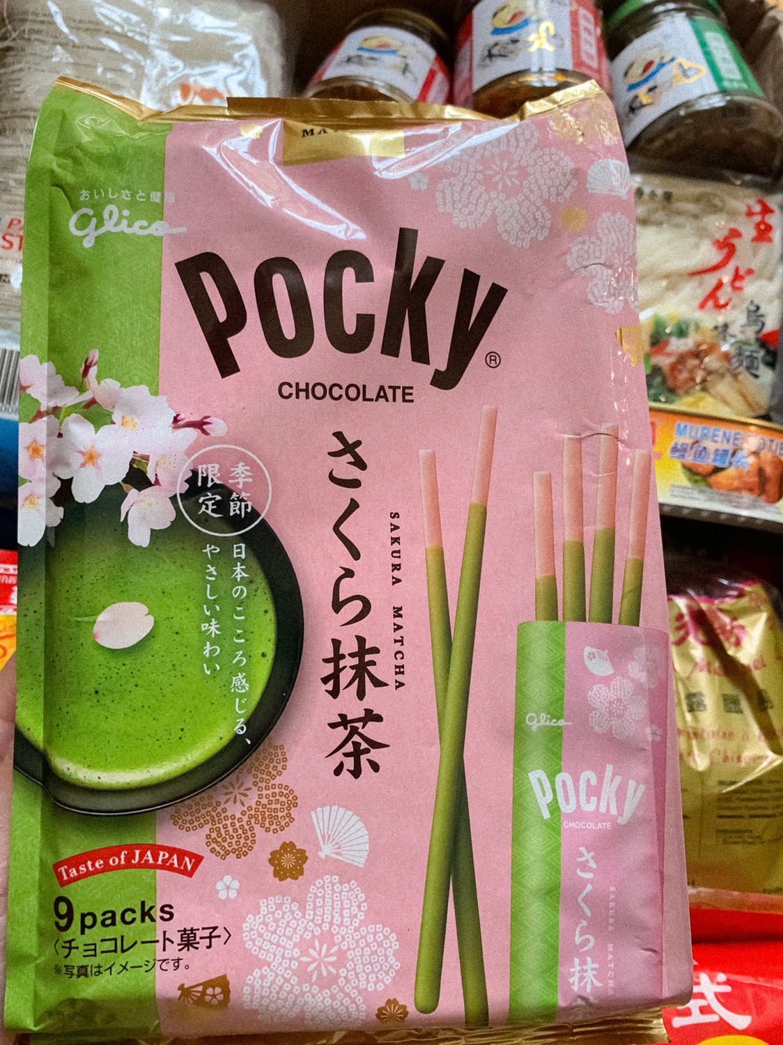 🥳近期购物新发现和🔍外出购物体验