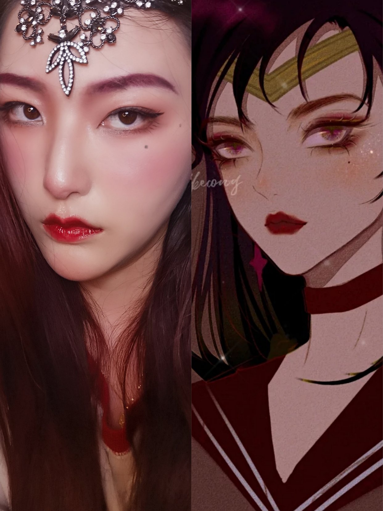 仿女神妆：代表火星消灭你！