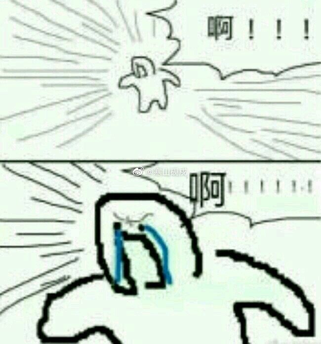 Fnac是脑抽吗？！