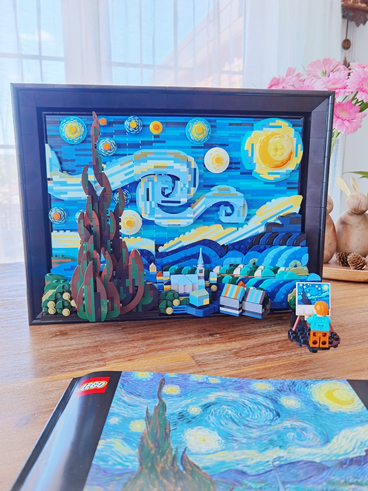 LEGO 星月夜 美醉了