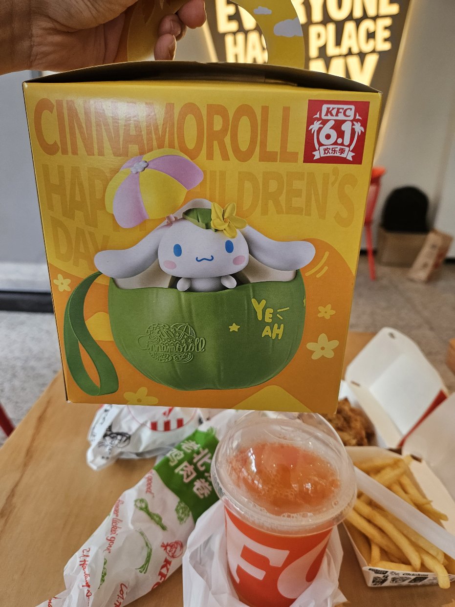 大宝宝终于有钱给自己买玩具啦