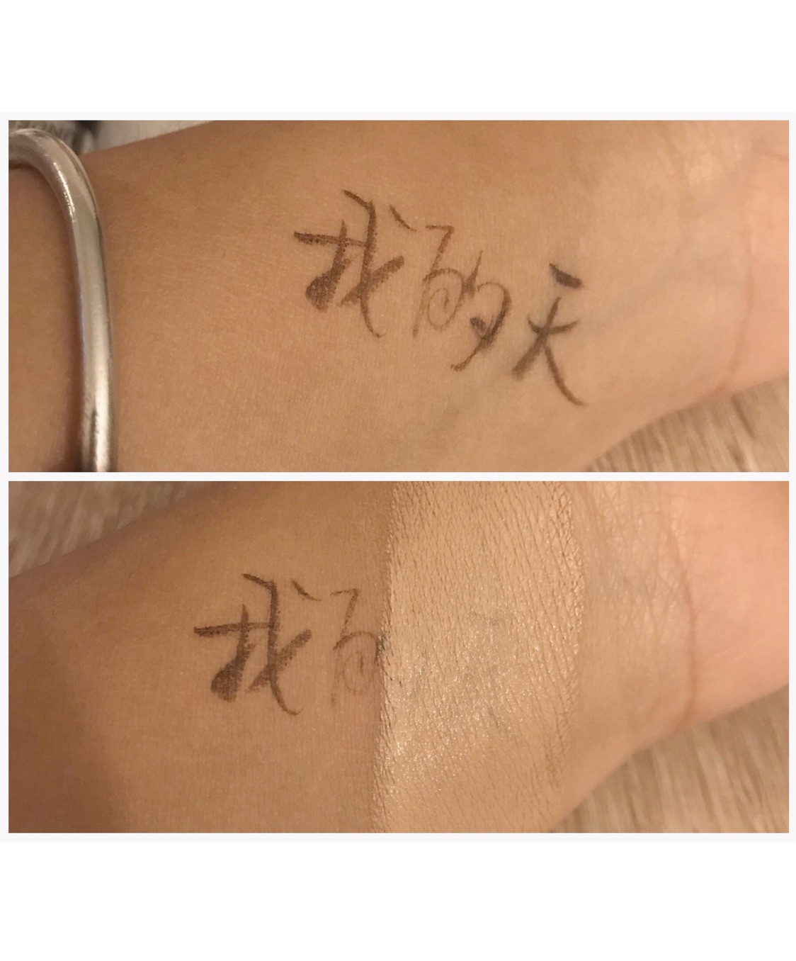it cosmetics明星产品眼部遮瑕膏使用报告