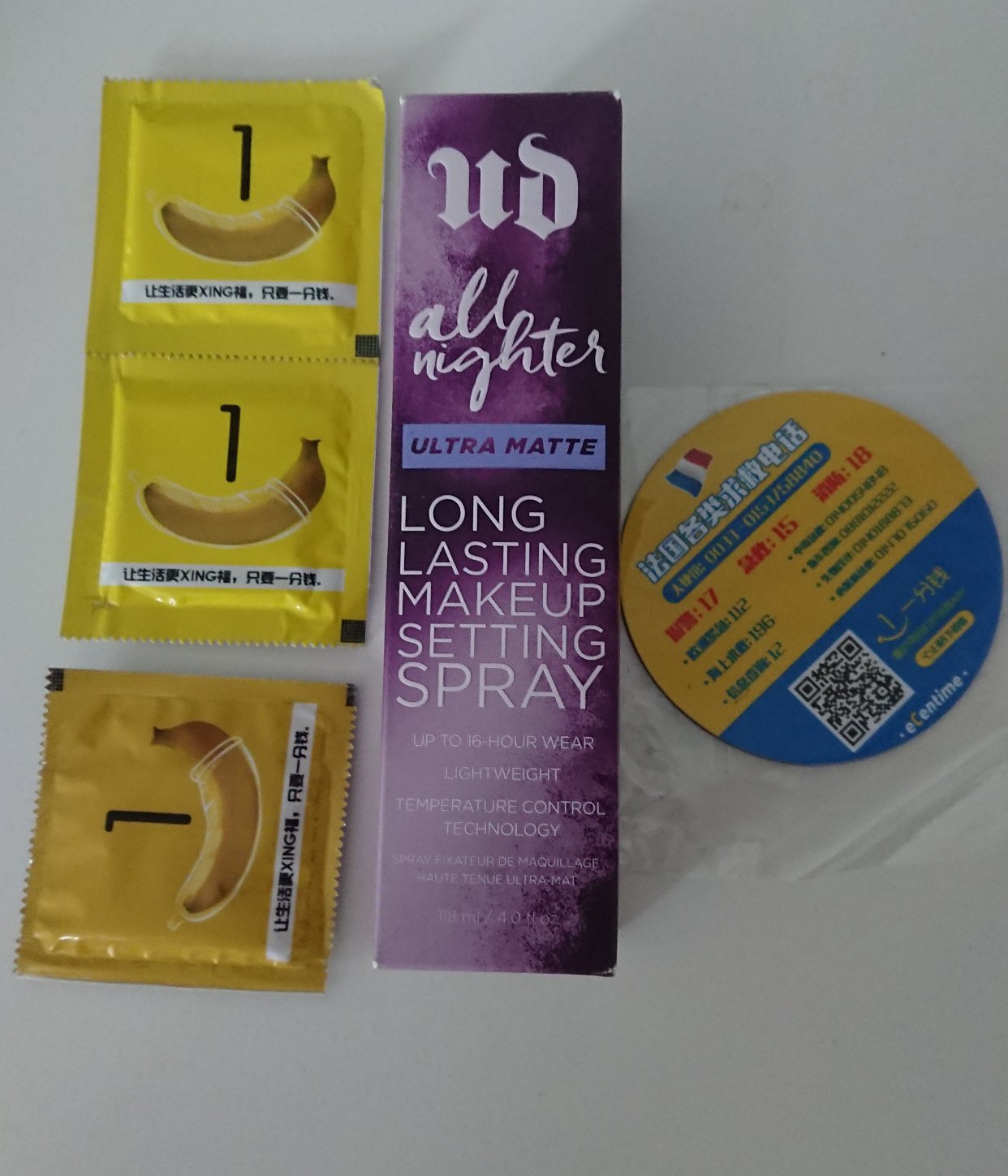 我也终于有一分钱周边了！