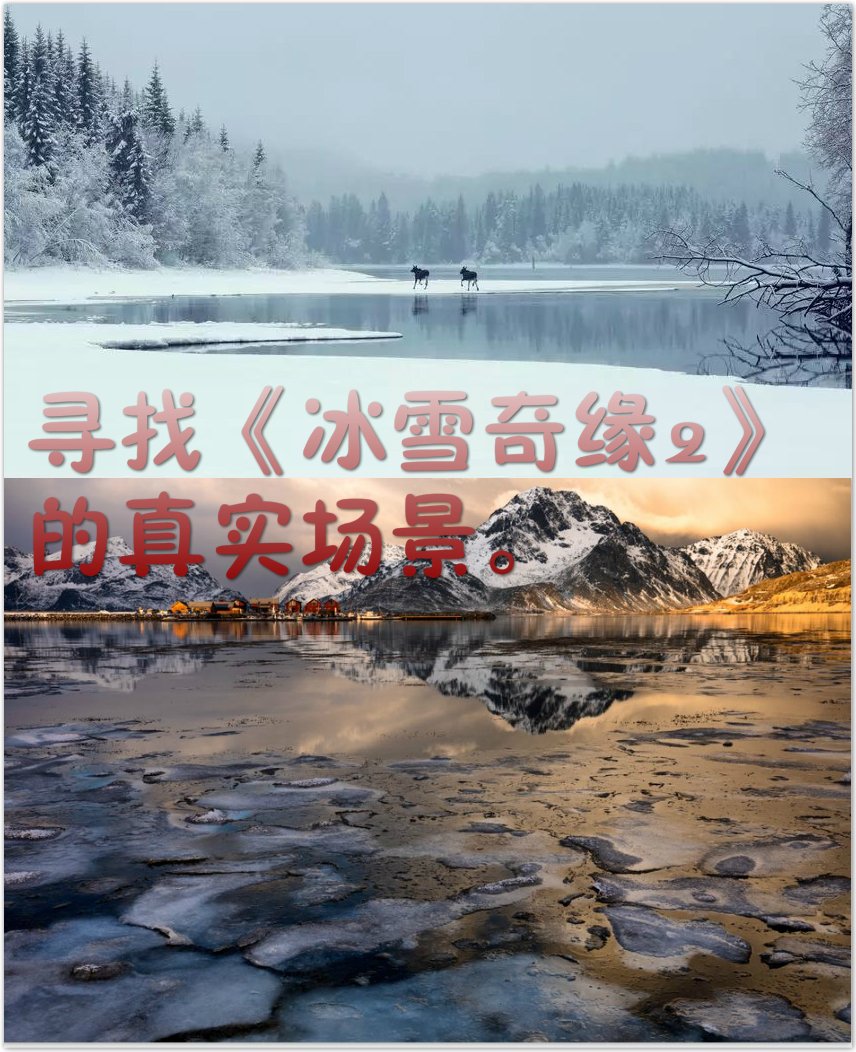 https://s3-eu-west-1.amazonaws.com/prod-treasure-image/file0_jlJPWIXkwQAL.jpg
