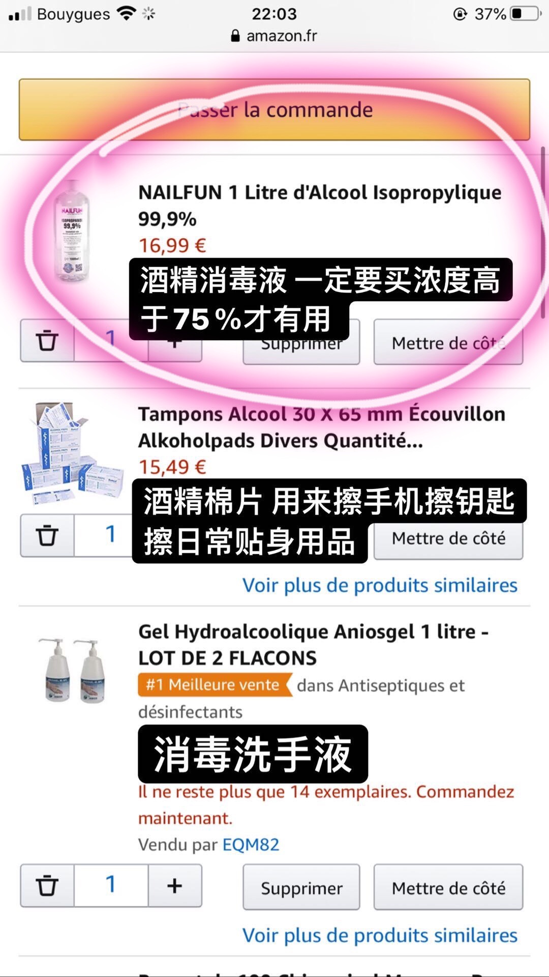 https://s3-eu-west-1.amazonaws.com/prod-treasure-image/file0_jmCCwDtHgddU.jpg