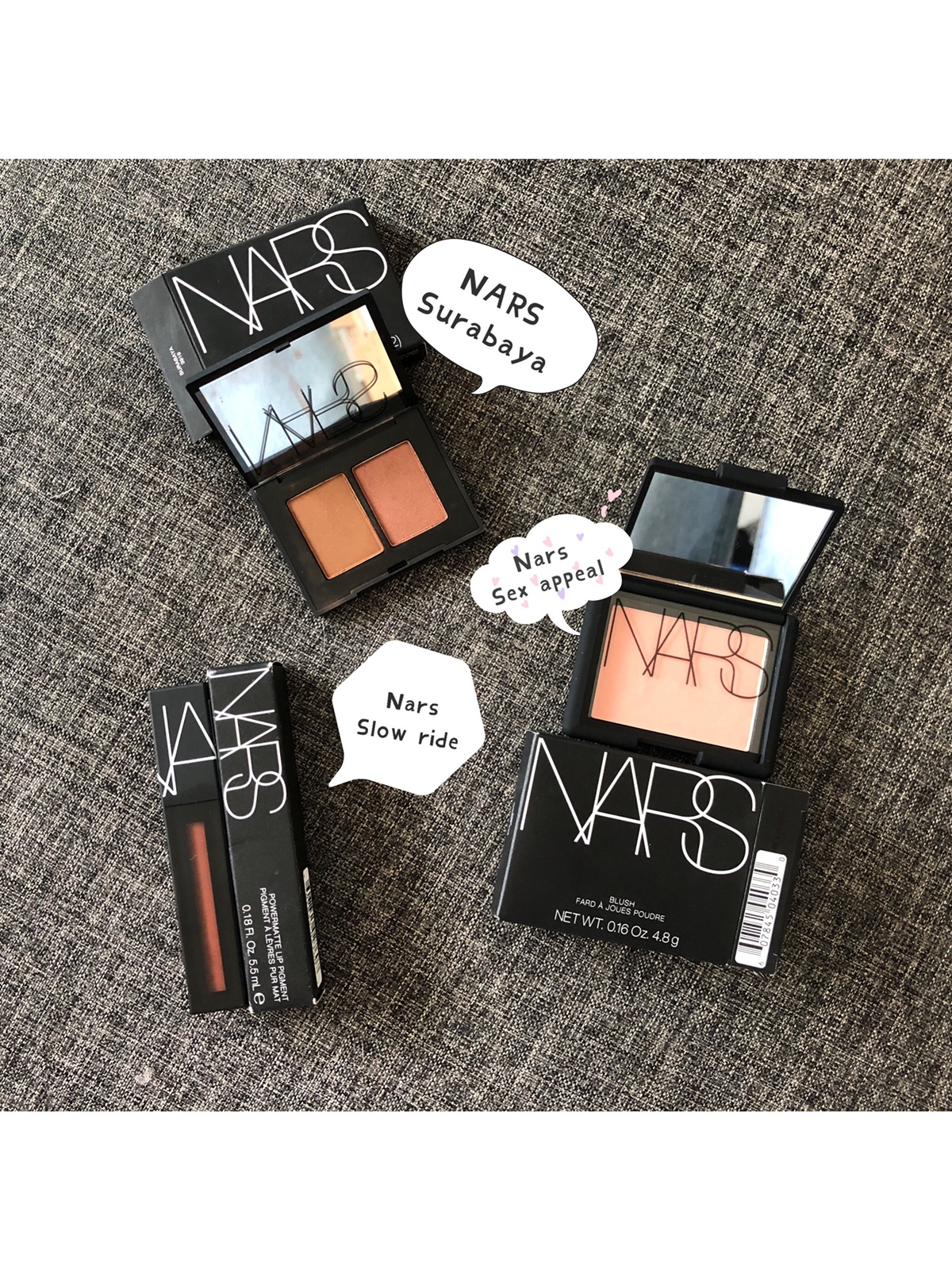 最近买了nars