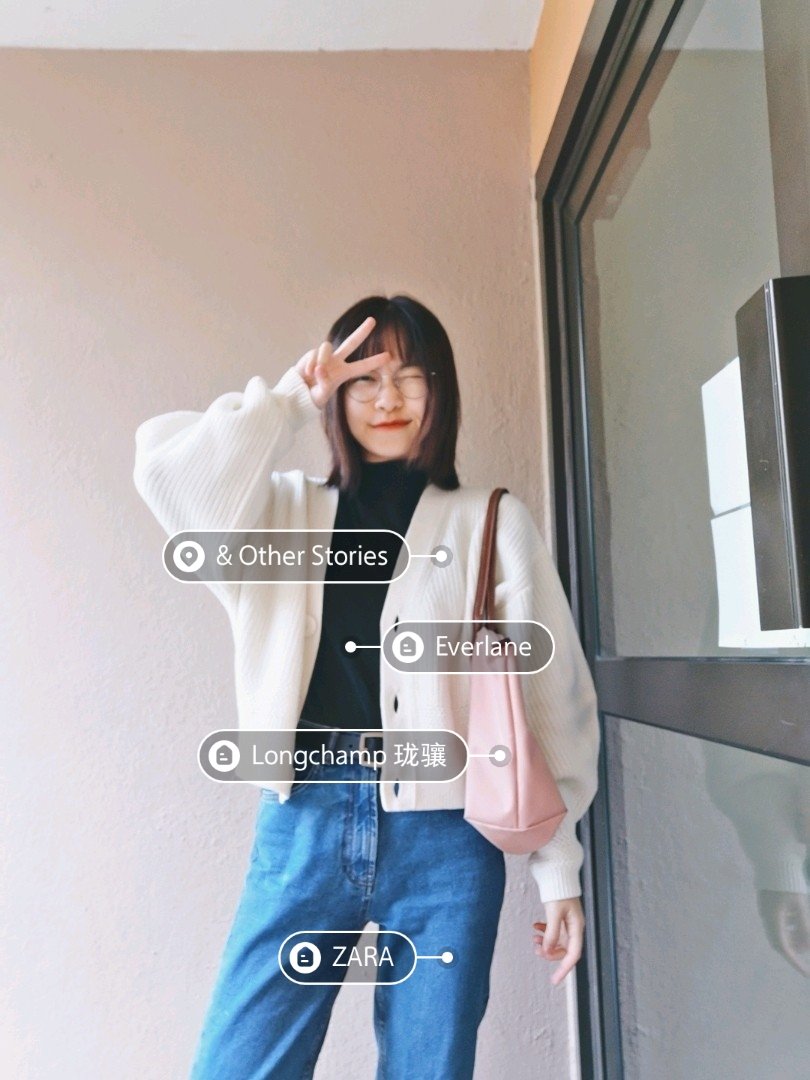 &OS白色针织开衫